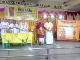 pavaiVizha-jan-2020-at-sri-sankara-vidyalaya-east-tambaram